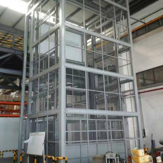 吊罗山乡导轨式升降平台货梯