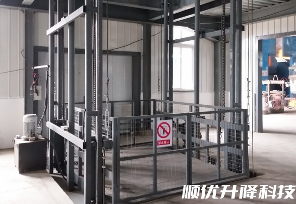 吊罗山乡仓库货梯定制有保障